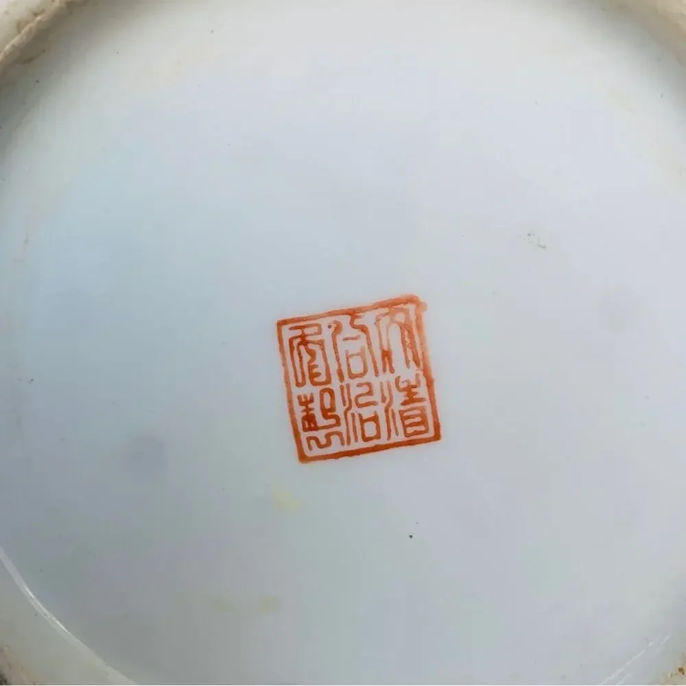 Antique Chinese Famille Rose Porcelain Phoenix Birds Ginger Jar vase - Picture 10 of 13